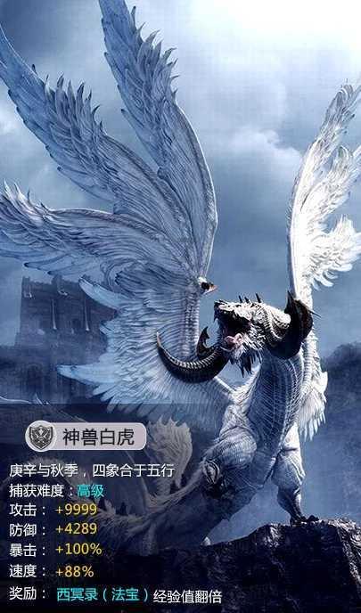 张本兄妹强势晋级四强,赢麻了,伊藤美诚心灰意冷,或给美和机会