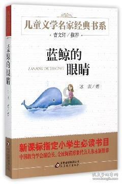 消费者需求依然疲软 3M(MMM.US)业绩指引低于预期