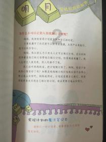 粉末活性炭多少钱一吨？粉末活性炭在水处理中的应用？
