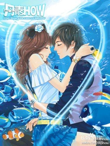 《幻兽帕鲁》终端满了解决方法
