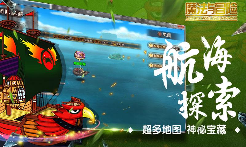婚礼开席，大屏幕上却放上了下饭神剧《甄嬛传》，新人此举有何用意？