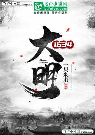 如何防止求职受到歧视？游戏画面