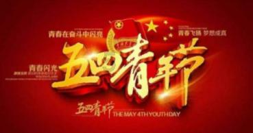 代理枪手