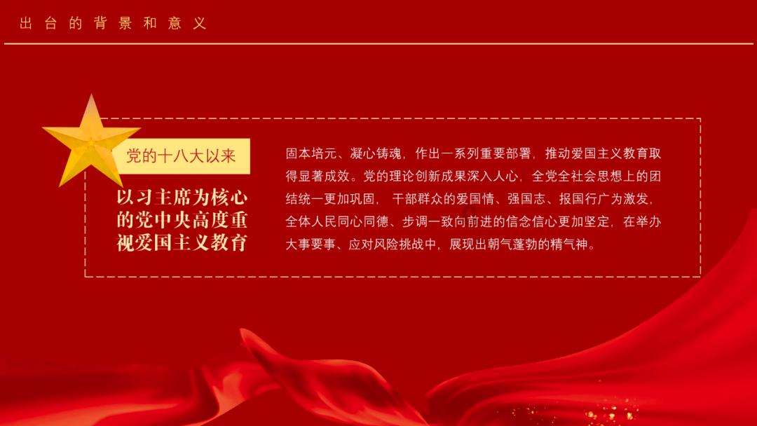 河北康保：城中村居民座谈会召开