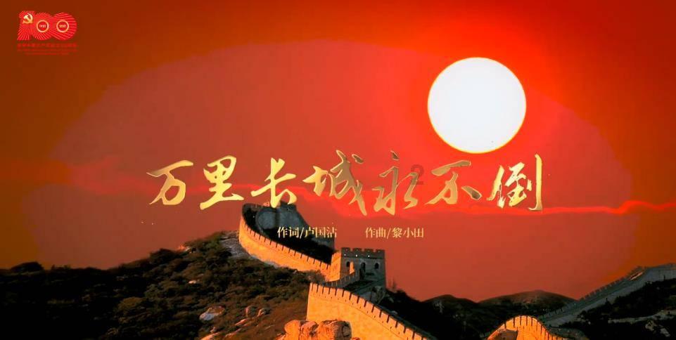 梦幻西游3D