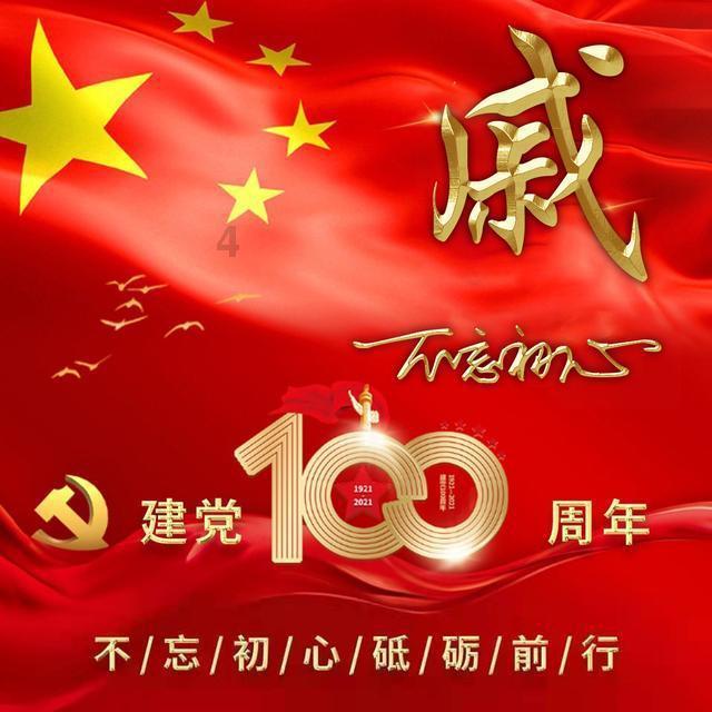 三国演义:曹魏宗族谁才是第一猛将?夏侯惇与曹彰谁更强