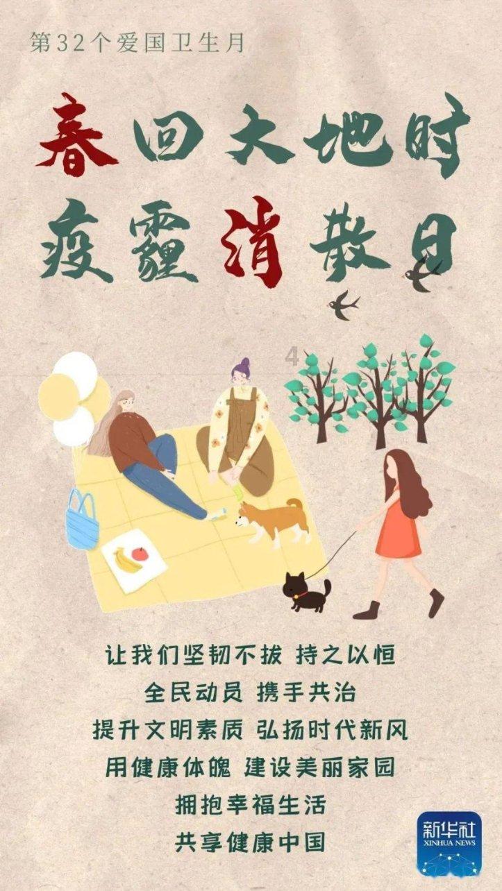 蒋勤勤：逆生长的魅力女神，时尚与气质并存！