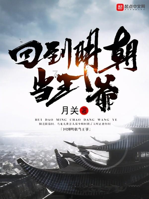 绿钻石进宝箱