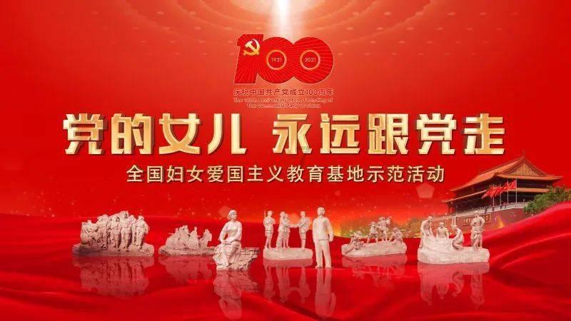 太阳报:鲁本-迪亚斯与女友分手,后者重返真人秀节目寻找新欢