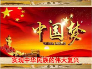 小鸟快跑
