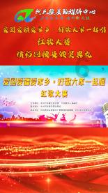 闪亮派对上的女孩