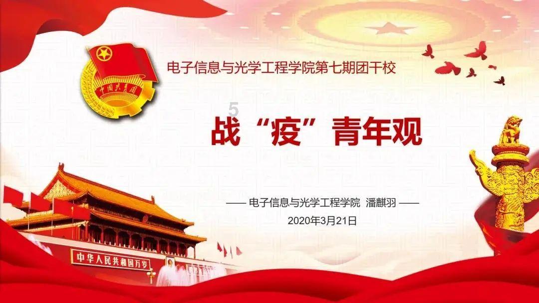 景顺高级董事总经理及亚太区首席执行官罗德城：引入全球智慧 服务中国市场投资者