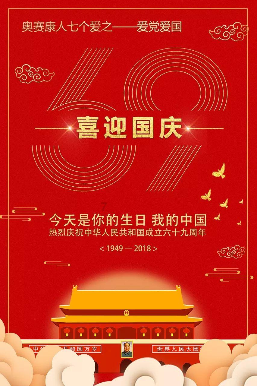 苹果将自动驾驶汽车发布日期推后两年,降低自动驾驶功能的等级