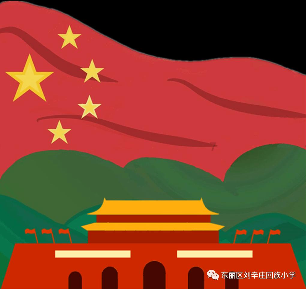 熊出没水果大陆2