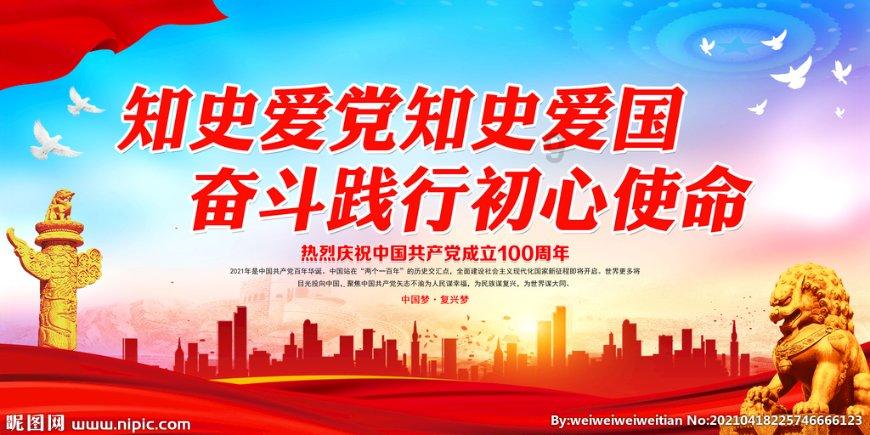 前美团高级副总裁郭庆加入京东 或将接管达达集团