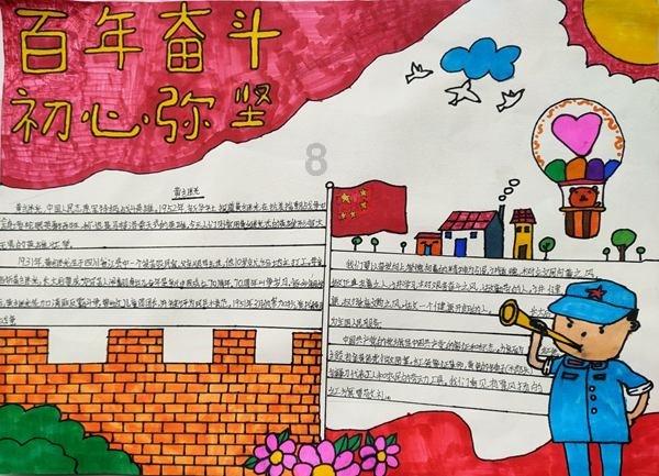 逃离地下古寺庙2