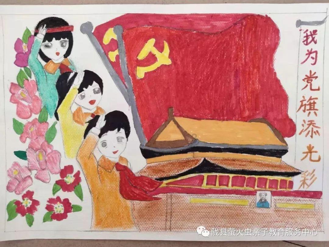 风卷残云