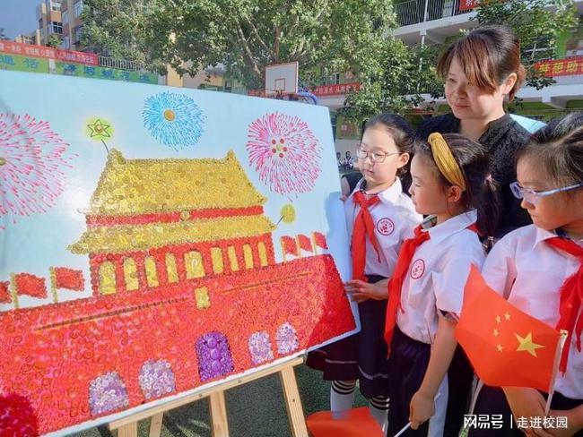 重庆市集中选调2024届应届优秀大学毕业生到基层工作简章