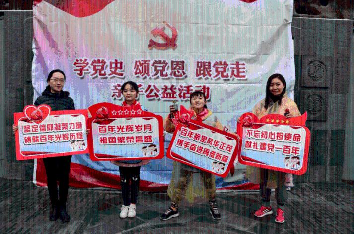 女巫的约定