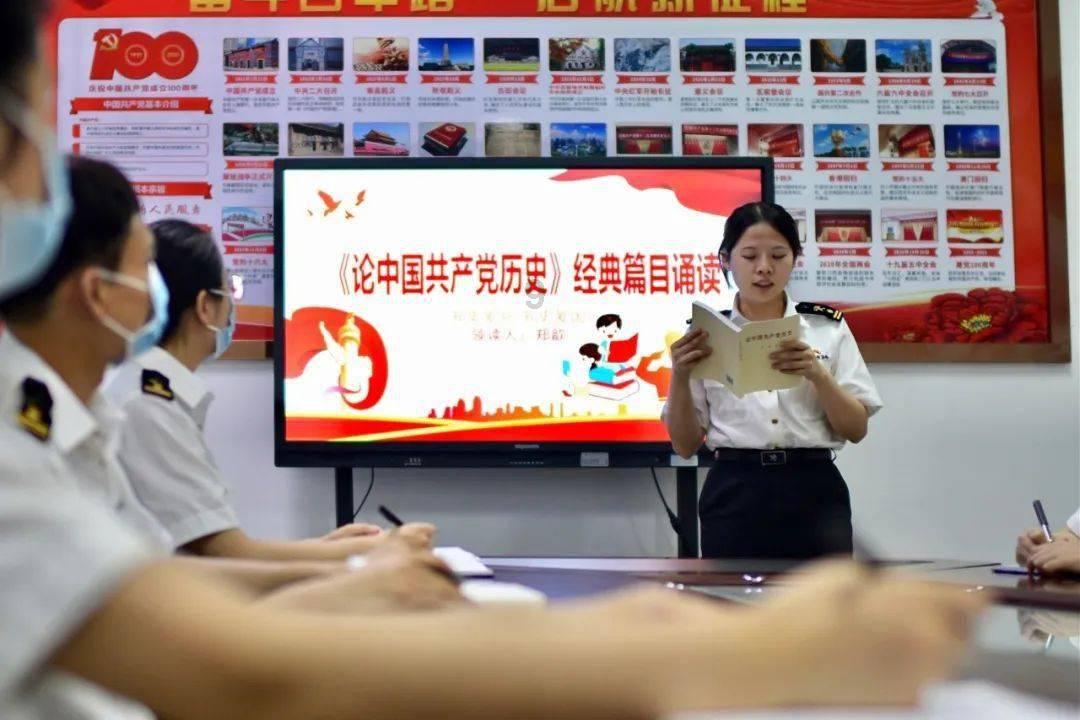 探索知识星球平台,发现怎么查电费余额?的乐趣!