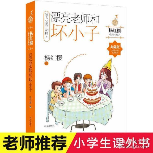 海口三港因雾停运!
