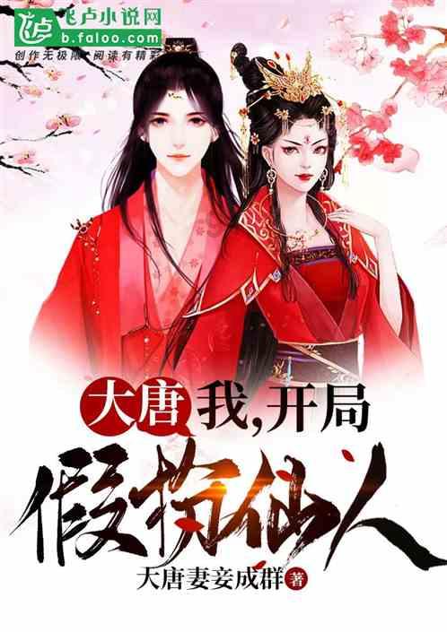 一个女的和你说K是什么意思求正确答案急急急。游戏画面